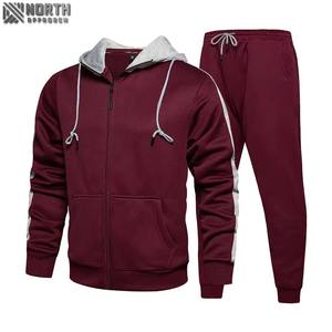 Conception personnalisée hommes hiver Jogging survêtement 100% haute qualité coton respirant avec col à capuche pour hommes femmes - Product Image 5
