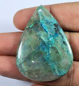 พลอยอะซูไรต์ทรงลูกแพร์สีน้ำเงินธรรมชาติแบบกึ่งมีค่า รูปทรงสวยงาม คุณภาพเยี่ยม เหมาะสำหรับทำเครื่องประดับ - Product Image 1
