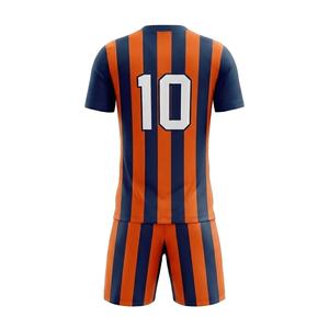 Uniforme de Fútbol Americano Sublimado Personalizado, Talla Grande, Conjunto de Camiseta de Fútbol Transpirable de Alta Calidad, Kits de Ropa Deportiva para Equipos - Product Image 2