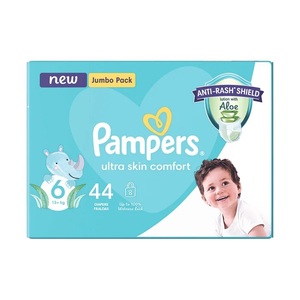 ผ้าอ้อมเด็กใส่สบายผิวพิเศษใส่สบายเหมาะสำหรับทารกแรกเกิดและทารกจัดส่งเร็ว - Product Image 5