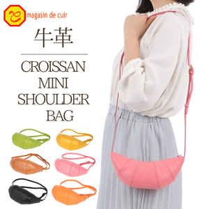 Bolso de Hombro Tipo Croissant de Cuero Impermeable - Product Image 2