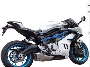 NOUVEAU ORIGINAL Pare-chocs avant noir mat à quatre ressorts pour moto ChunFeng 675 - Product Image 2