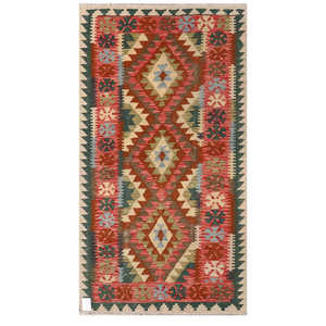 Tapis Kilim Maimana Afghanistan 182 X 98 cm, décoration murale - Product Image 1