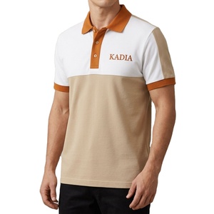 เสื้อโปโลผู้ชายแขนสั้น ผ้าโพลีเอสเตอร์/คอตตอน ระบายอากาศได้ดี ลายเรียบ สไตล์ลำลองสำหรับฤดูร้อน เหมาะสำหรับใส่ทำงาน - Product Image 4