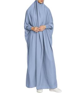 Abaya longue musulmane élégante pour femme robe unie décontractée tenue traditionnelle Abayas islamiques pour femmes - Product Image 4
