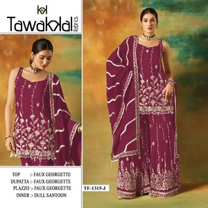 Achetez maintenant la dernière nouvelle collection de costumes à la mode confort personnalisés légers imprimés à la main de SHREE INDIAN EXPORTS - Product Image 4