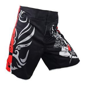 Pantalones cortos MMA transpirables profesionales de alta calidad para hombres Pantalones cortos de boxeo con estampado personalizado Logotipo de colores personalizados 100% Poliéster Barato - Product Image 2