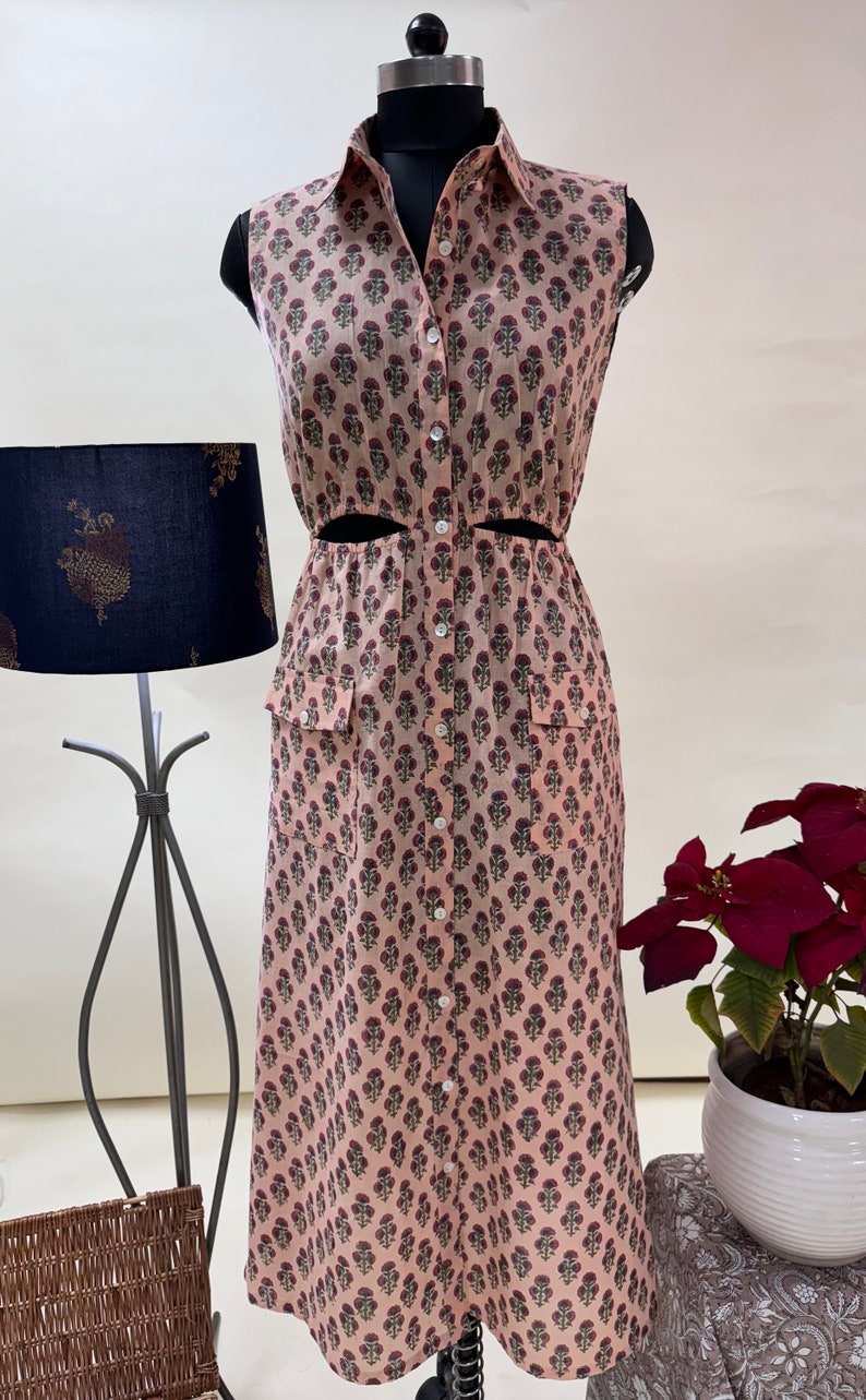 สีชมพูแซลมอน