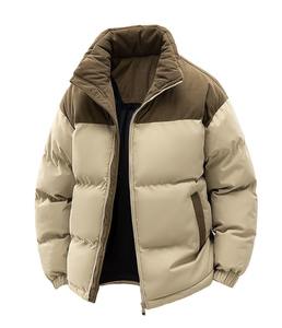 Hiver Tendance Hommes Casual Coton Bomber Jacket Vintage Stand Collar Zippered Front Logo Two-Way Waterproof Warm jacket - Product Image 5