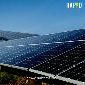 Tiên tiến bifacial panel năng lượng mặt trời 550 Wát sản lượng cao n-loại Mono nửa di động forsolar trên mái nhà tạo ra điện từ ánh sáng mặt trời - Product Image 5