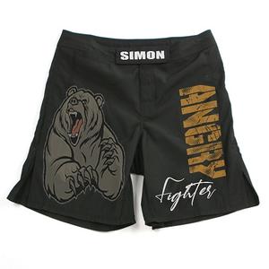 Pantalones cortos MMA Unisex de alta calidad, ropa de entrenamiento de Spandex de diseño superior, pantalones cortos de boxeo de poliéster cómodos, ropa deportiva de gimnasio OEM - Product Image 3
