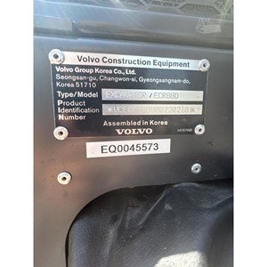 Excavatrice ECR88D PRO avec Remise Exceptionnelle 2026 - Product Image 5