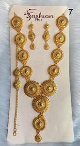 Colliers en laiton sur le thème africain sur mesure avec boucles d'oreilles assorties idéales pour la revente par des créateurs de bijoux en design floral. - Product Image 3