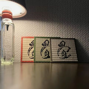 (ลด 10%) แผ่นรองแก้วสไตล์ญี่ปุ่น ลายคาจิ พิมพ์ด้านเดียว สำหรับโต๊ะอาหาร โรงแรม บ้าน ร้านอาหาร เฟอร์นิเจอร์ เหมาะสำหรับห้องพัก - Product Image 1