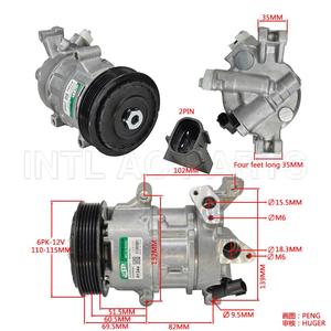 Compresseur d'air 5SES10C pour Toyota Corolla <span class=keywords><strong>XEI</strong></span> 2.0 2020-2024 INTL-XZC2060 oem 447250-6230 RC.600.581 - Product Image 3