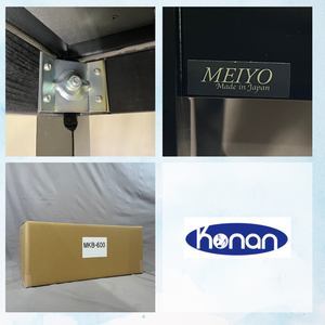 Banco de Taburete de estilo moderno antiguo pequeño de nuevo diseñador, accesorios para instrumentos musicales al por mayor japoneses - Product Image 4