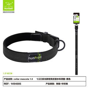 Collare per Cani in Neoprene con Tripla Riflettività e Motivo Tank Unico, Collari Eleganti per Animali Domestici - Product Image 2