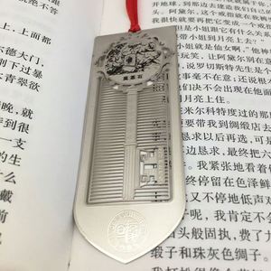 ปัตตาเลี่ยนสำหรับอิสลามของขวัญมุสลิมงานฝีมือของที่ระลึกจากนักท่องเที่ยวจากผู้ผลิตในจีน - Product Image 5