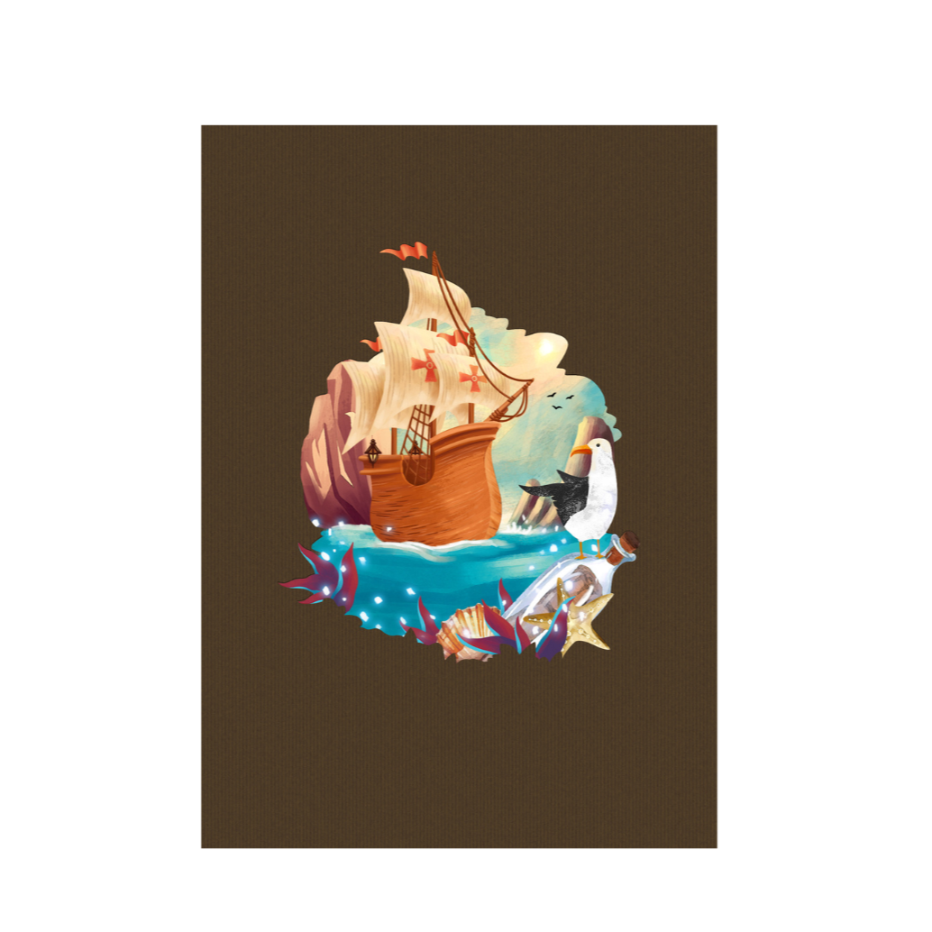 สีน้ำตาล