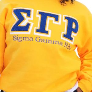 Or Vintage Varsity unisexe sweat-shirt Premium coton pull sororité porter tenue décontractée école événement vêtements - Product Image 5