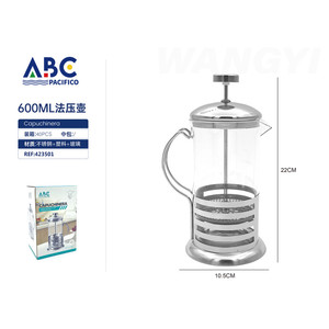 Frese cappuchinera - Product Image 1