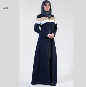 Vente en gros Abaya robe musulmane vêtements islamiques Abayas pour femmes caftan Caftan vêtements de prière vêtements pour femmes robes - Product Image 3