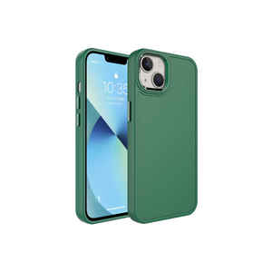 Funda Protectora de Lujo Netzy Verde Oscuro para iPhone 13 SAFA Botox, Carcasa Rígida con Marco Metálico y Diseño de Botones - Product Image 1