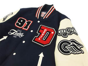 Faux Pu Cuir Manches Street Style Logo Recadrée Letterman Vestes Personnalisé Boxy Varsity Bomber Veste Hommes - Product Image 2