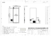 Module d'affichage graphique TFT LCD IPS de 6.86 pouces 480x1280 points avec interface MIPI
