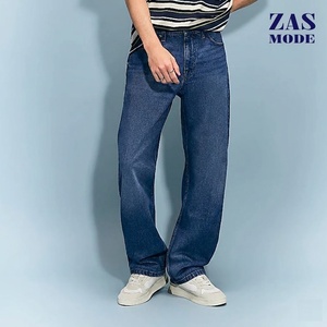 Jeans en denim tricoté japonais de haute qualité, denim épais 100% coton, coupe classique, écologique, séchage rapide, taille mi-haute, jeans décontractés pour hommes - Product Image 1
