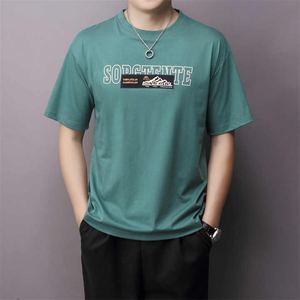 เสื้อยืดผู้ชายย้อนยุคขายดีเสื้อยืดผ้าฝ้ายปักลวดลายด้วยผ้าไหมพิมพ์ลายดีไซน์ผ้าถัก - Product Image 3