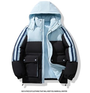 Chaquetas Acolchadas con Capucha para Hombre, Hechas a Medida, Impermeables, Ecológicas, con Cuello Alto, Servicio OEM, Gran Venta - Product Image 1