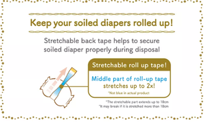 Merries <b>First</b> Premium KAO Pants Type Extra Large Size 32 Pieces 4 Packs Diapers Wholesale Made in Japan Disposable Nappy in Bulk - Product Image 5