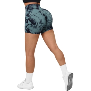 Shorts de sport pour femmes en élasthanne/coton respirant, sans couture, taille mi-haute, effet push-up, pour yoga et gym - Product Image 2