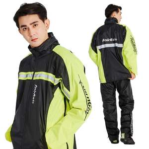 Impermeable unisex con logotipo personalizado - Product Image 1