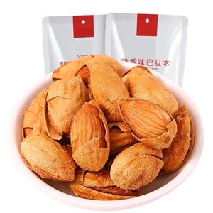 Venta Caliente, Almendras Crudas Secas de California al por Mayor, Baratas y Asequibles - Product Image 5