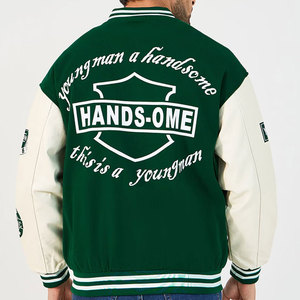 Blouson universitaire vert crème pour homme, col rabattu, simple boutonnage, coupe droite, avec patchs lettres brodés, style preppy - Product Image 3
