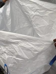 Vente flash sur les sacs en vrac FIBC à fond plat et à jupe supérieure stabilisée aux UV avec ligne, conçus pour la manipulation de poudres industrielles - Product Image 4