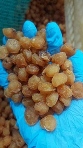 Découvrez des longanes séchés de qualité supérieure avec une saveur naturellement sucrée, parfaits pour les mélanges de thé, les desserts et les délicieuses collations - Product Image 2