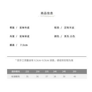 Zapatillas Deportivas de Mujer con Cordones, de Goma, con Luces, Estilo Informal para Caminar, de Caña Baja, para Otoño, Ligeras, Altura Inferior a 10 cm - Product Image 2