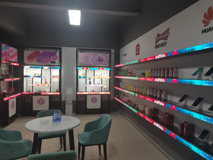 Shenzhen – présentoir intelligent à bande LED et armoire étanche pour l'extérieur, affichage couleur haute luminosité 5000 nits - Product Image 4
