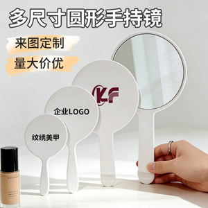 3X Magnification Round Handheld <b>Mirror</b>-Portable Pocket Compact <b>Makeup</b> <b>Mirror</b> <b>for</b> Students Dormitory Gift - Product Image 6