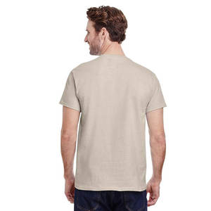 Camiseta Lisa Gris 100% Algodón Orgánico Suave y Transpirable - Product Image 3