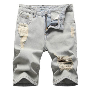 Shorts en jean sur mesure de style nouveau, couleur unie, effet usé, fabriqués au Pakistan - Product Image 1
