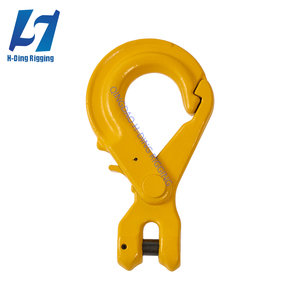 Nouveau crochet à œil forgé en acier allié de qualité 80, finition brute, pour palan de levage et grue, destiné aux applications minières - Product Image 2