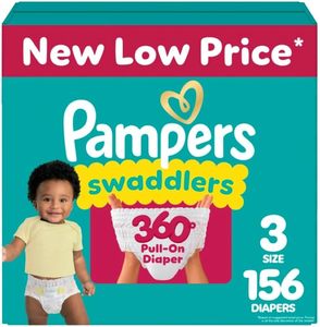 แพมเพอส์ผ้าอ้อมเด็ก-ผ้าอ้อมเด็กขนาด360-ขนาด5จำนวน116ได้สูงสุดถึง100% การป้องกันผิวระดับพรีเมียมรั่ว (บรรจุภัณฑ์อาจแตกต่างกันไป) - Product Image 4