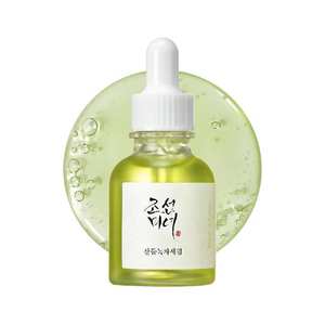 Venta al por mayor de Corea belleza de Joseon Suero Calmante té verde Pantenol 30ml hidratante facial calmante hidratante - Product Image 1