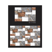 Carreaux muraux numériques en céramique 300 x 600 mm 300 x 450 mm Carreaux muraux en relief Carreaux muraux décoratifs pour la maison, la cuisine et la chambre