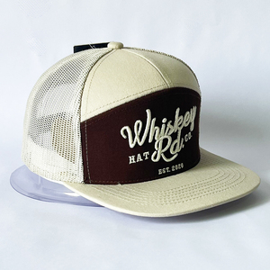 Low MOQ Vietnam Snapback Cap 7 Panel Structured Trucker <b>Hat</b> 3D Embroidery Ri168 Trucker Cap Outdoor Gorras Trucker <b>Hat</b> Mesh <b>Hats</b> - Product Image 2