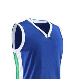 Uniforme personalizado a precio mayorista, uniforme de baloncesto de impresión por sublimación de alta calidad con colores y logotipo personalizados - Product Image 2